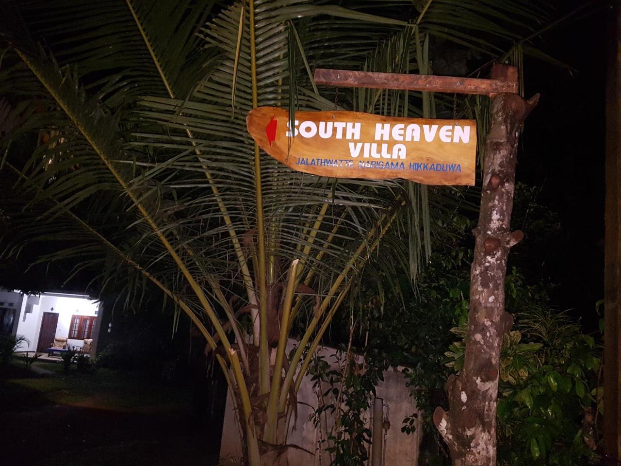 South Heaven Villa Hikkaduwa Exterior photo